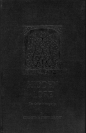 Hidden Lore - The Carfax Monographs