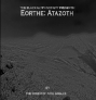 Eorthe: Atazoth - CD